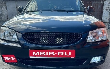 Hyundai Accent III, 2006 год, 350 000 рублей, 2 фотография