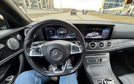 Mercedes-Benz E-Класс, 2017 год, 3 350 000 рублей, 10 фотография