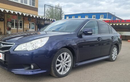 Subaru Legacy VII, 2010 год, 1 180 000 рублей, 2 фотография