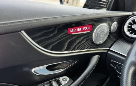 Mercedes-Benz E-Класс, 2017 год, 3 350 000 рублей, 13 фотография