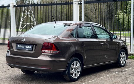 Volkswagen Polo VI (EU Market), 2016 год, 1 049 999 рублей, 5 фотография