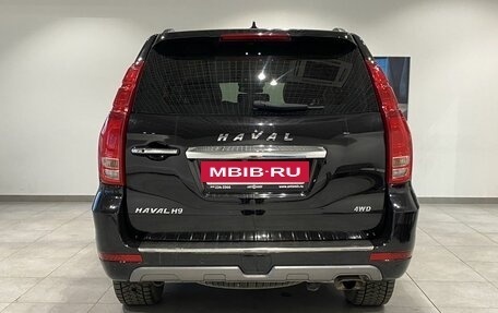 Haval H9 I рестайлинг, 2021 год, 2 039 000 рублей, 6 фотография