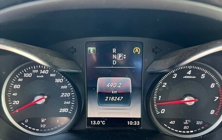 Mercedes-Benz C-Класс, 2014 год, 1 500 000 рублей, 10 фотография