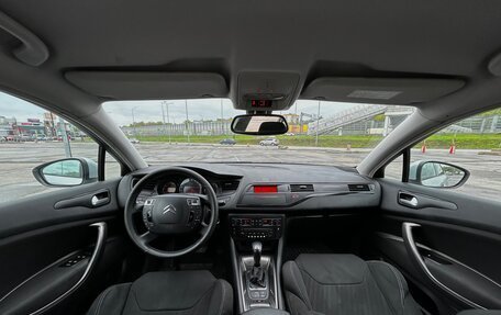 Citroen C5 II, 2010 год, 575 000 рублей, 11 фотография