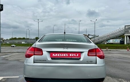Citroen C5 II, 2010 год, 575 000 рублей, 7 фотография