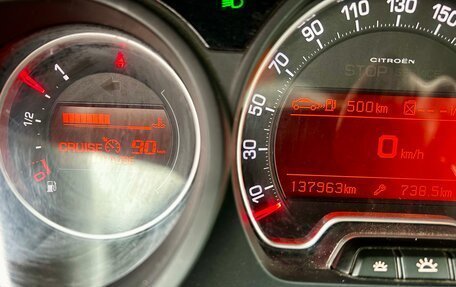 Citroen C5 II, 2010 год, 575 000 рублей, 13 фотография