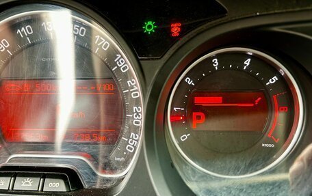 Citroen C5 II, 2010 год, 575 000 рублей, 14 фотография