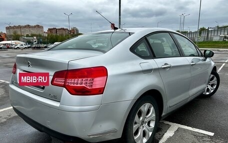 Citroen C5 II, 2010 год, 575 000 рублей, 8 фотография
