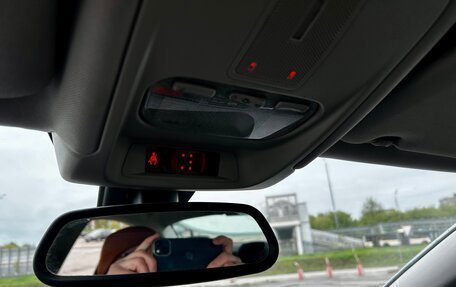 Citroen C5 II, 2010 год, 575 000 рублей, 15 фотография
