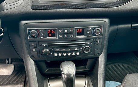 Citroen C5 II, 2010 год, 575 000 рублей, 17 фотография