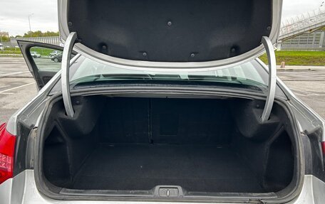 Citroen C5 II, 2010 год, 575 000 рублей, 21 фотография