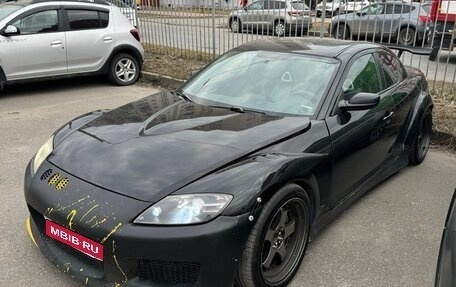 Mazda RX-8 I, 2005 год, 890 000 рублей, 12 фотография