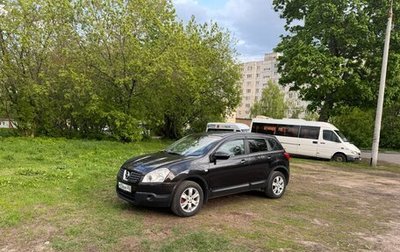 Nissan Qashqai, 2007 год, 720 000 рублей, 1 фотография