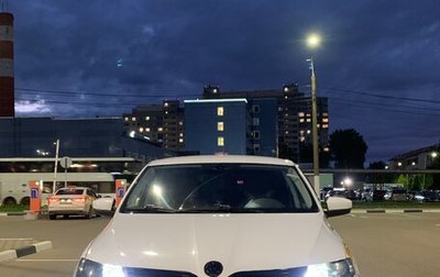 Skoda Rapid I, 2016 год, 580 000 рублей, 1 фотография