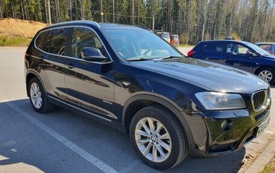 BMW X3, 2014 год, 1 700 000 рублей, 1 фотография