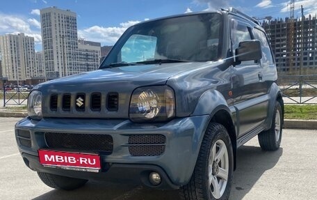 Suzuki Jimny, 2008 год, 850 000 рублей, 1 фотография