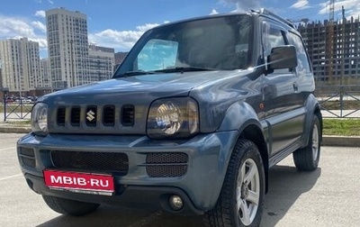 Suzuki Jimny, 2008 год, 850 000 рублей, 1 фотография