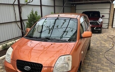 KIA Picanto I, 2006 год, 400 000 рублей, 1 фотография