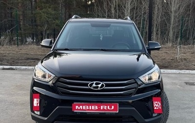 Hyundai Creta I рестайлинг, 2017 год, 1 600 000 рублей, 1 фотография