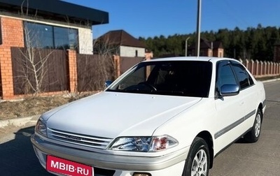 Toyota Carina, 1997 год, 495 000 рублей, 1 фотография