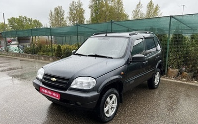 Chevrolet Niva I рестайлинг, 2008 год, 375 000 рублей, 1 фотография