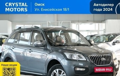 Lifan X60 I рестайлинг, 2016 год, 799 000 рублей, 1 фотография