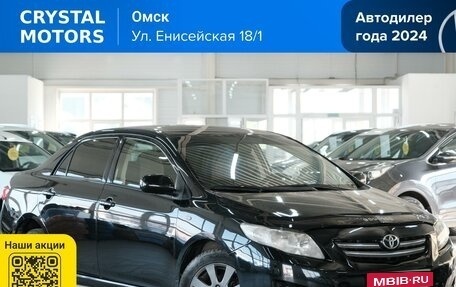 Toyota Corolla, 2008 год, 999 000 рублей, 1 фотография