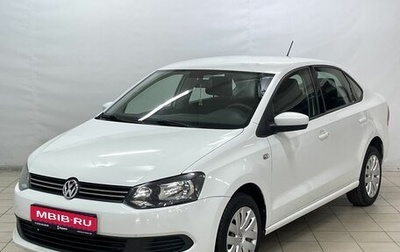 Volkswagen Polo VI (EU Market), 2015 год, 919 000 рублей, 1 фотография
