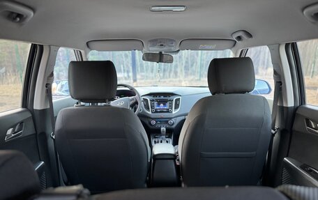 Hyundai Creta I рестайлинг, 2017 год, 1 600 000 рублей, 12 фотография