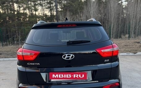 Hyundai Creta I рестайлинг, 2017 год, 1 600 000 рублей, 8 фотография