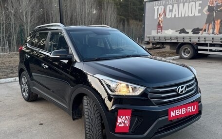 Hyundai Creta I рестайлинг, 2017 год, 1 600 000 рублей, 4 фотография