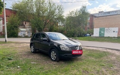 Nissan Qashqai, 2007 год, 720 000 рублей, 2 фотография