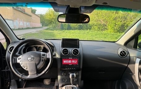 Nissan Qashqai, 2007 год, 720 000 рублей, 15 фотография