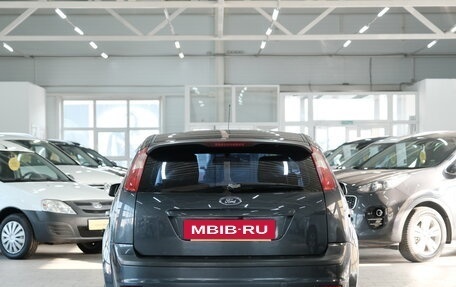 Ford Focus II рестайлинг, 2006 год, 599 000 рублей, 6 фотография