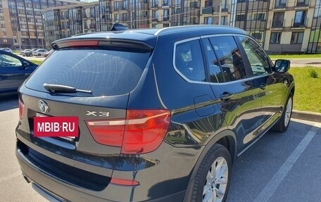 BMW X3, 2014 год, 1 700 000 рублей, 2 фотография