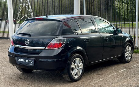Opel Astra H, 2014 год, 939 000 рублей, 5 фотография