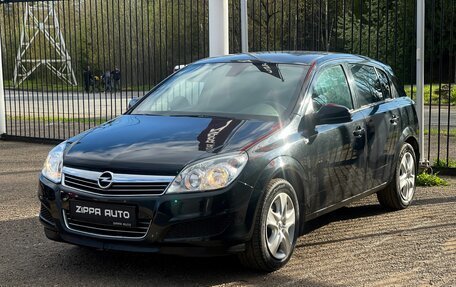 Opel Astra H, 2014 год, 939 000 рублей, 3 фотография
