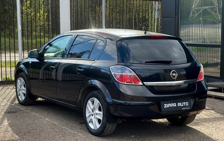 Opel Astra H, 2014 год, 939 000 рублей, 7 фотография