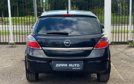 Opel Astra H, 2014 год, 939 000 рублей, 6 фотография