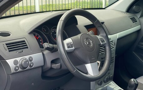 Opel Astra H, 2014 год, 939 000 рублей, 10 фотография