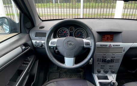 Opel Astra H, 2014 год, 939 000 рублей, 14 фотография