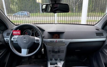 Opel Astra H, 2014 год, 939 000 рублей, 13 фотография