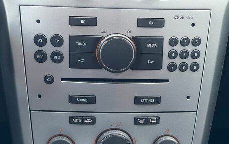 Opel Astra H, 2014 год, 939 000 рублей, 30 фотография