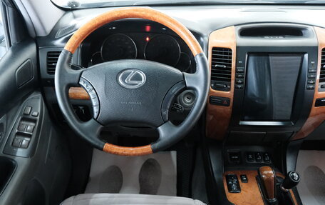 Lexus GX I, 2004 год, 2 459 000 рублей, 13 фотография