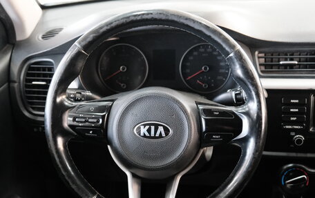 KIA Rio IV, 2018 год, 1 549 000 рублей, 13 фотография