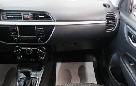 KIA Rio IV, 2018 год, 1 549 000 рублей, 20 фотография