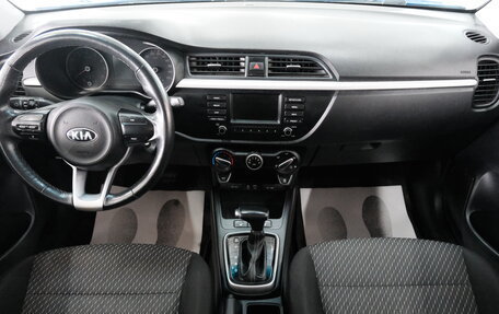 KIA Rio IV, 2019 год, 1 199 000 рублей, 16 фотография