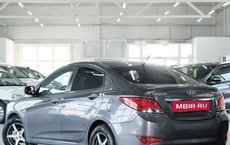 Hyundai Solaris II рестайлинг, 2015 год, 1 199 000 рублей, 5 фотография