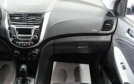 Hyundai Solaris II рестайлинг, 2015 год, 1 199 000 рублей, 20 фотография