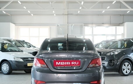 Hyundai Solaris II рестайлинг, 2015 год, 1 199 000 рублей, 6 фотография